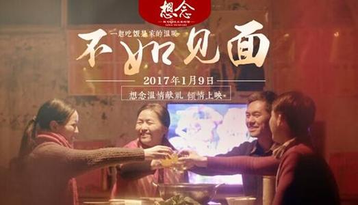 哪里能买到日本专修大学文凭毕业证